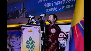 Deputy Speaker Marks “Ghoton: Year of Compassion” in Ludhiana