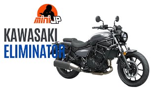 Kawasaki Eliminator Is it a knockoff of the Honda Rebel?