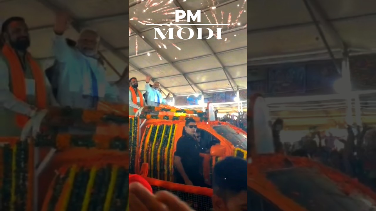 PM Modi Visit On Bihar Motihari⚡💐