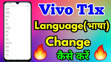 how to change language in vivo t1x | vivo t1x language setting