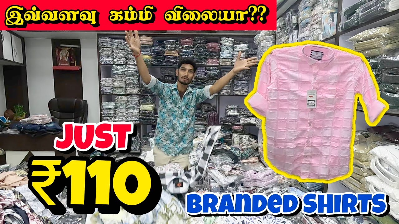 Inside the World's Most Insane Wholesale Clothing Market