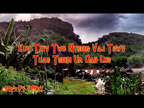 Video: Scary Garden Plants: Kawm Txog Creepy Nroj Tsuag Hauv Lub Vaj