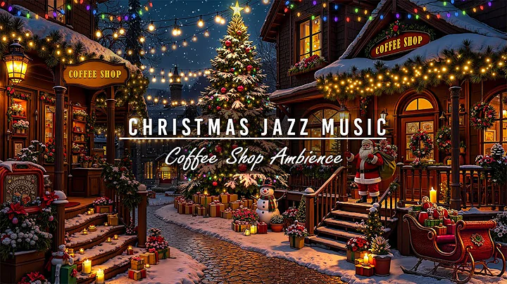 Cozy Street Coffee Shop Ambience 🎄 Christmas Jazz Music with Gentle Snowfall for Peaceful Evenings