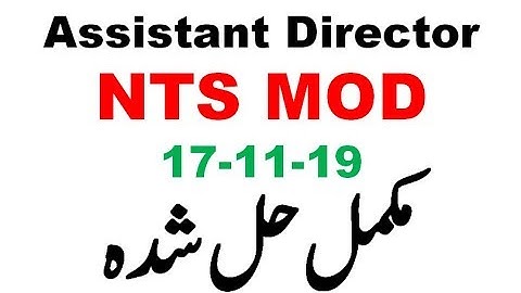 Assistant Director Ministry of defense Complete Solved Paper 17/11/19 PDF File