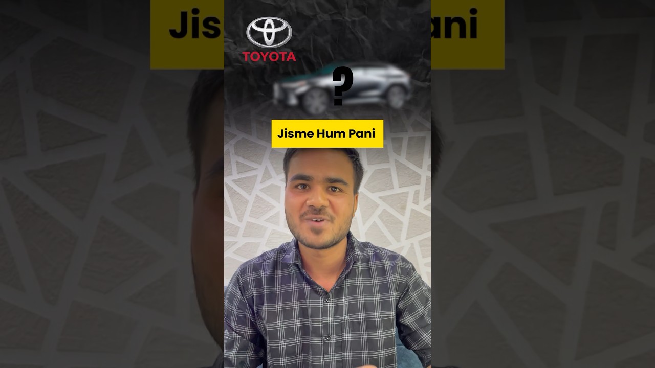 💧Pani se chalne vali car 🚙 | New Inovation of Toyota