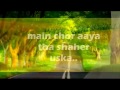 Main rozgaar ke silsile mein