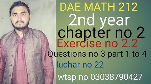 dae  math 212  2nd year chapter no 2 exercise  no 2.2 question no 3 parts  1 to 4