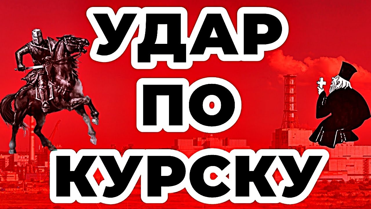 Фата фортуна гадание