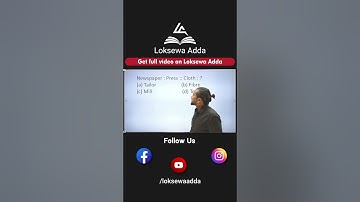 🔷Verbal Analogy Part 1 | Loksewa Adda | IQ tricks by Tek Pant