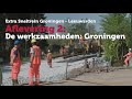 Extra Sneltrein Groningen-Leeuwarden: Werkzaamheden in Groningen (ESGL). Aflevering 2