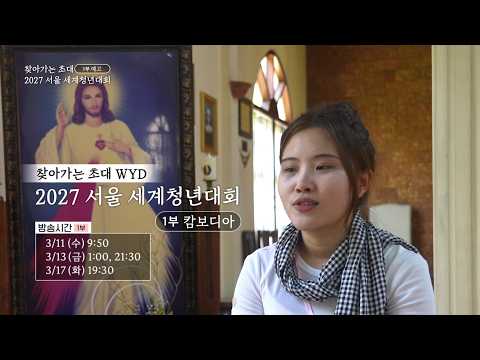 영상썸네일