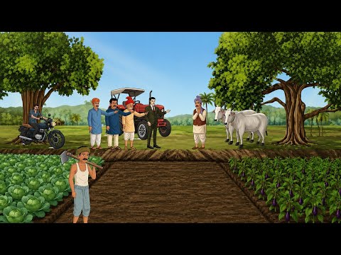 सिर्फ 1 बीघा जमीन से बना करोड़पति | Hindi kahaniya | MoralStory | Emotional stories | Success Story 