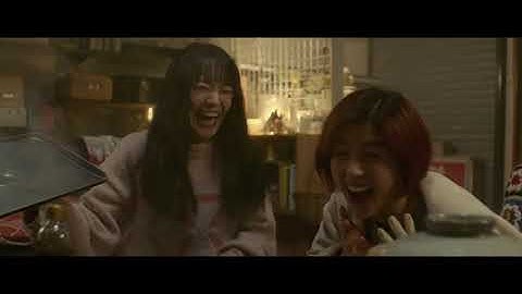 Eternally Younger Than Those Idiots (2021) Japanese Movie Trailer 2 Eng Subs (君は永遠にそいつらより若い　予告　英語字幕)