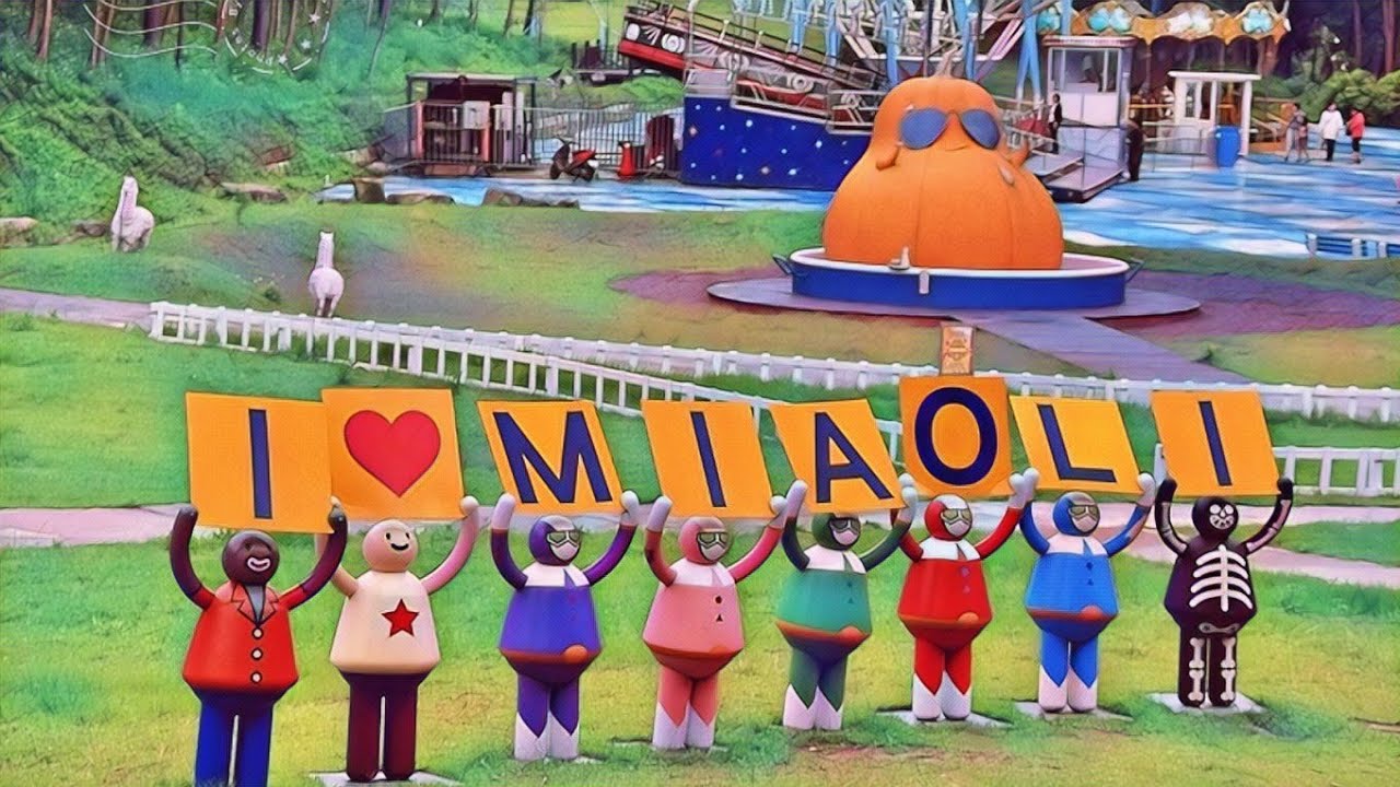 BEAUTIFUL PLACES TO VISIT IN MIAOLI COUNTY