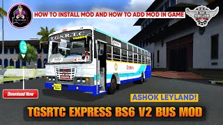 how to install tgsrtc express bs6 V2 bus mod for bus simulator Indonesia BUSSID