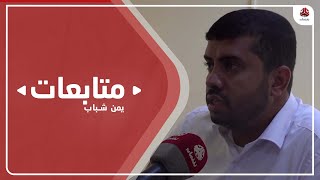 الشجني : نقص حاد في خدمات النازحين بمأرب إثر موجة التهجير الجديدة