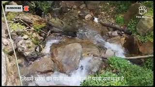 Almora Natadol Uttarakhand! Mudhouse 6 Rooms for Long Lease! Natural spring water! Road Electricity