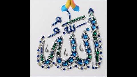 القران الكريم راحة نفسية ماشاء الله تبارك الرحمن اكتب شئ تؤجر عليه 🤲🏻🕌🕋🤲🏻