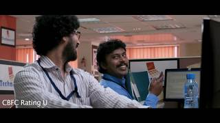 Irukku Aana Illa  Teaser 1