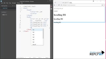آموزش html5 and css3 جلسه دوم