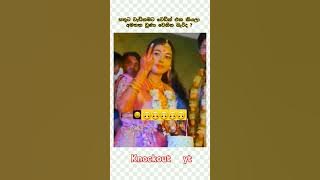#dj #remix #music #rap #djsongs #hiphop #randika_remix #newdj #djvibes #nadagamkarayo