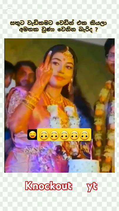 #dj #remix #music #rap #djsongs #hiphop #randika_remix #newdj #djvibes #nadagamkarayo