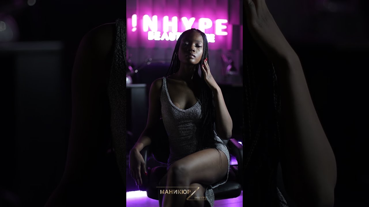 Казань. Маникюр в Inhype Beauty Zone / Маникюр в Казани