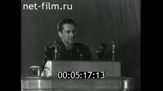 1961г. Встреча космонавта Г.С. Титова с офицерами. Москва
