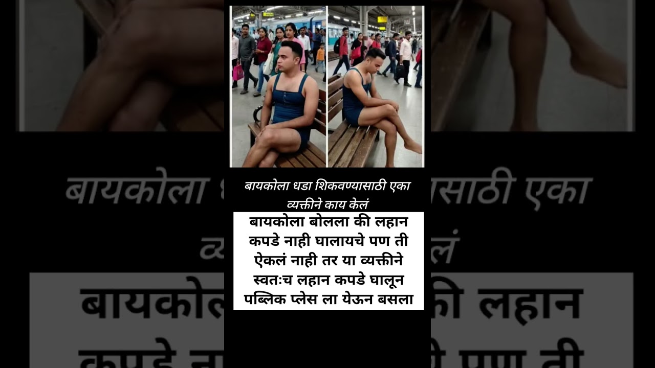 marathi season 5 full episode,bigg boss marathi 5,bigg boss marathi,bigg boss marath