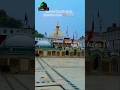 Hazrat Bu Ali Shaah QalandarRahmatullahi Ta Ala Alaih Ramadan 2026 DharghVlog Reelsviralシfb Hazrat Bu Ali Shaah QalandarRahmatullahi Ta Ala Alaih Ramadan 2026 DharghVlog Reelsviralシfb