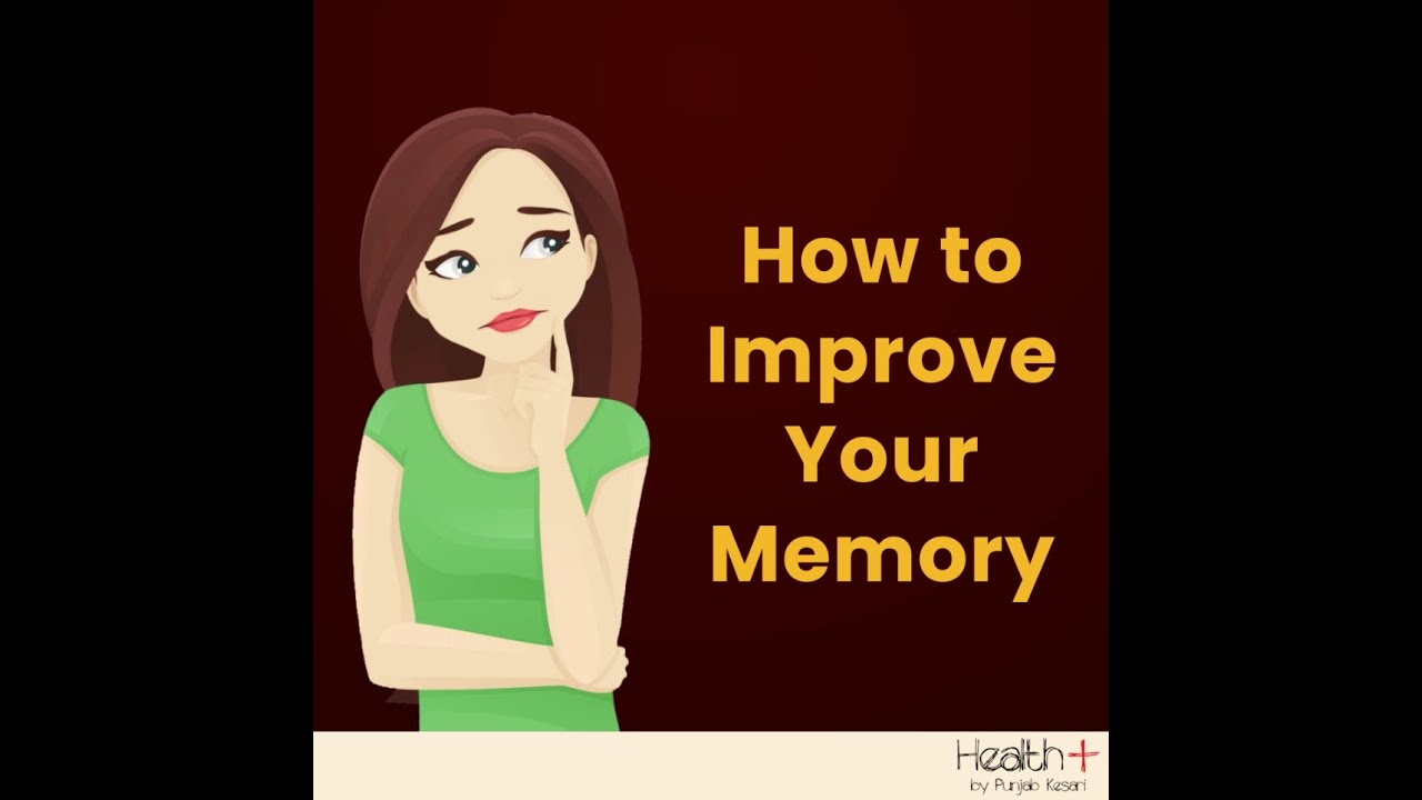 How to Improve Your Memory - YouTube