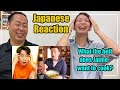 Uncle Roger HATE Jamie Oliver Thai Green Curry / Japanese bilingual Reaction / English subtitles.