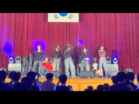 [241227] 대전남대전고등학교 찬조공연 BabyMonster-DRIP