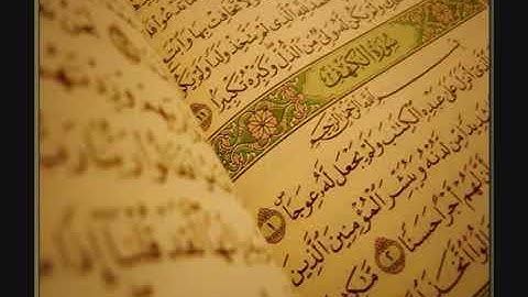 {لَّقَدْ جِئْتُمُونَا كَمَا خَلَقْنَاكُمْ أَوَّلَ مَرَّةٍ} ‏للقارئ خالد القحطاني