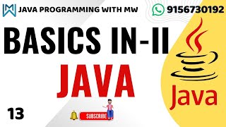 13 | Java Basic Tutorial in marathi/ java in मराठी