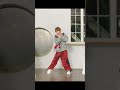 ベイビーあいへいちゅー - ナナヲアカリ 踊ってみた【いりぽん先生/推しカメラ】 #shorts