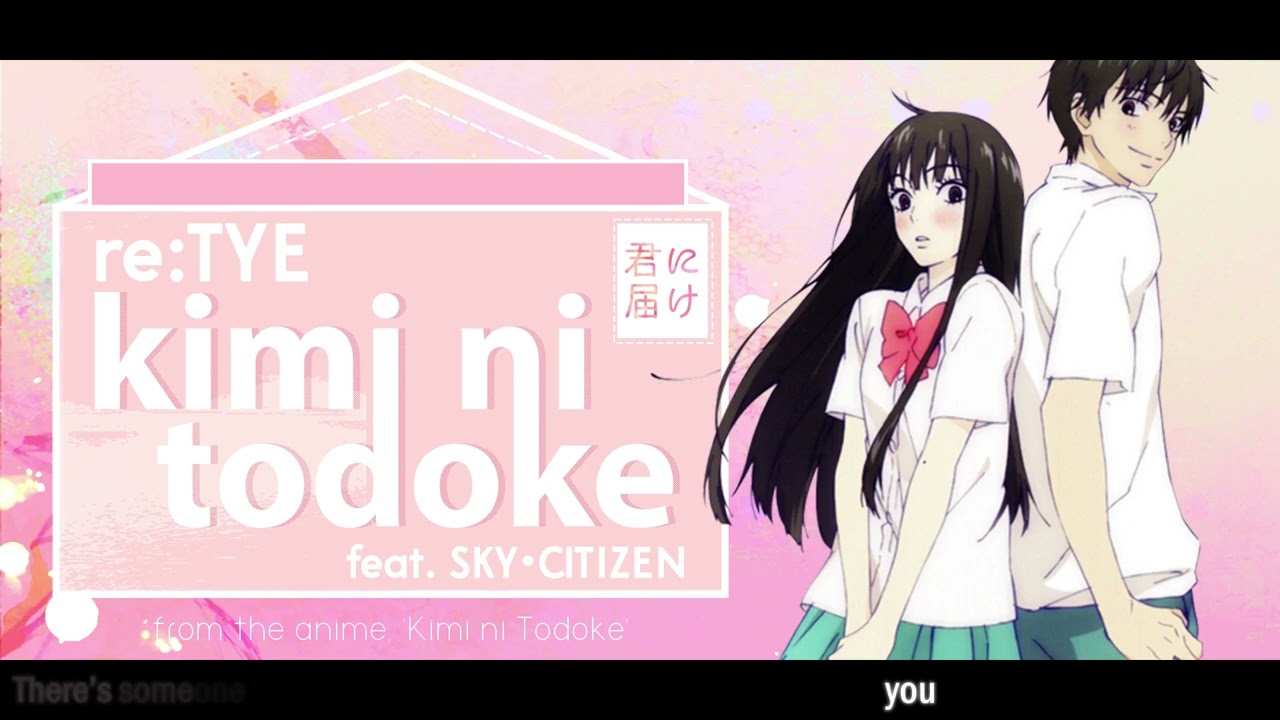 17 Anime Like Kimi ni Todoke From Me to You