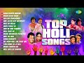 Non Stop Bollywood Holi Songs | Holi Songs | Rang Barse | Mach Gaya Shor | Holi Ayee Re
