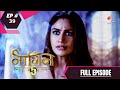 Naagin 5 | नागिन 5 | Episode 39 | 20 December 2020