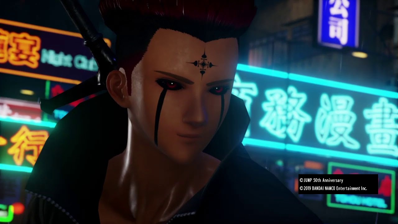 Jump Force Trash Talk with Friends