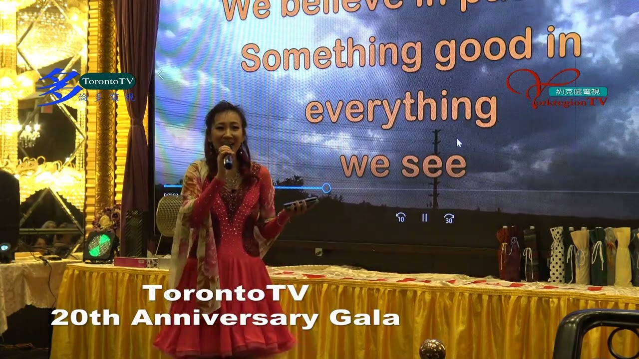20220629, TorontoTV, 多倫多電視, 20th anniversary gala, Toronto, Canada, 加華錄像館, 加拿大多倫多