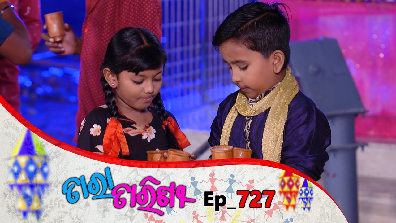 Tara Tarini | Full Ep 727 | 5th Mar  2020 | Odia Serial – TarangTV