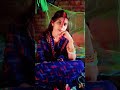 apane raja ji ke #trending #song #bhojpuri #sortvideo
