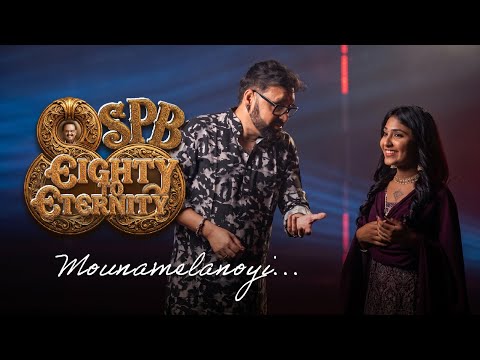 Mouna Melanoyi | SPB Eighty to Eternity | Sagara Sangamam | Anoop Sankar | Aryananda | Telugu