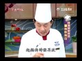 阿基師家常菜 薑絲炒絲瓜
