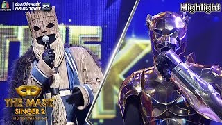 ช่วงตอบคำถาม หน้ากากชายแก่ กับ หน้ากากเสือจากัวร์ | The Mask Singer 2