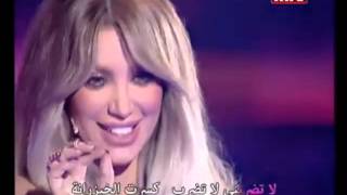 هادي خليل - هيك منغني 2014