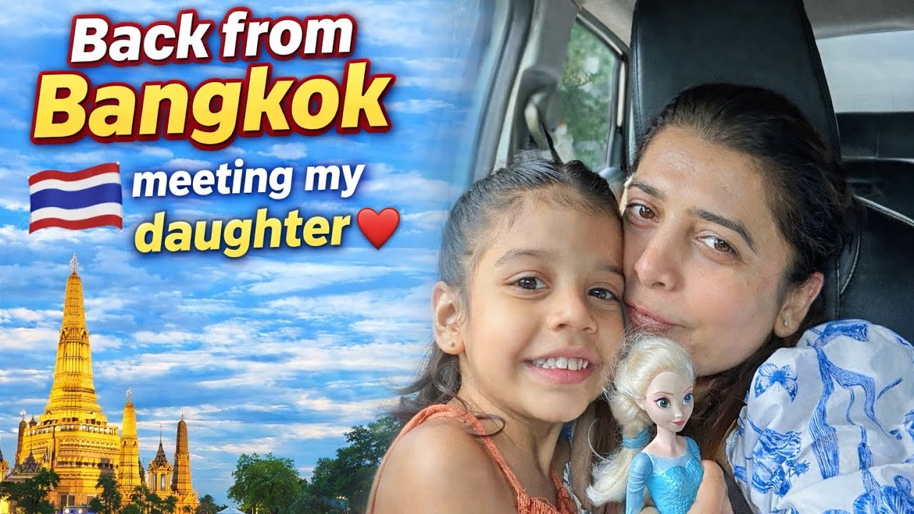 Finally back home & meeting my daughter after 5 days | VLOG - YouTube