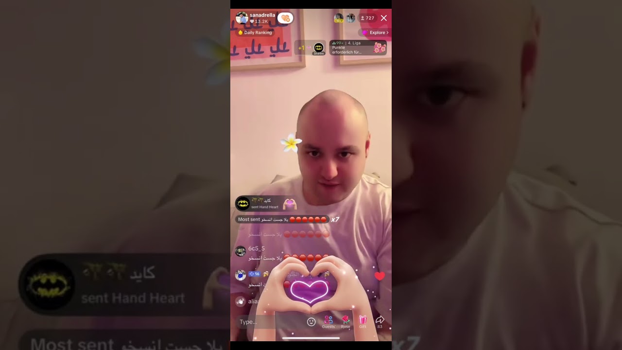 بث سند قطيشات امس وفيلمه