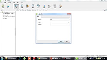 325 JDBC mysql navicat客户端软件使用 建库 建表 主键自增 SQL执行
